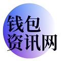 tp官网下载最新版本2025 | TP官方下载app | tpwallet.io | 2025tp钱包安卓手机下载 